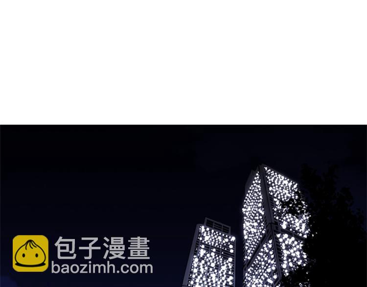第44话 感受痛苦吧34