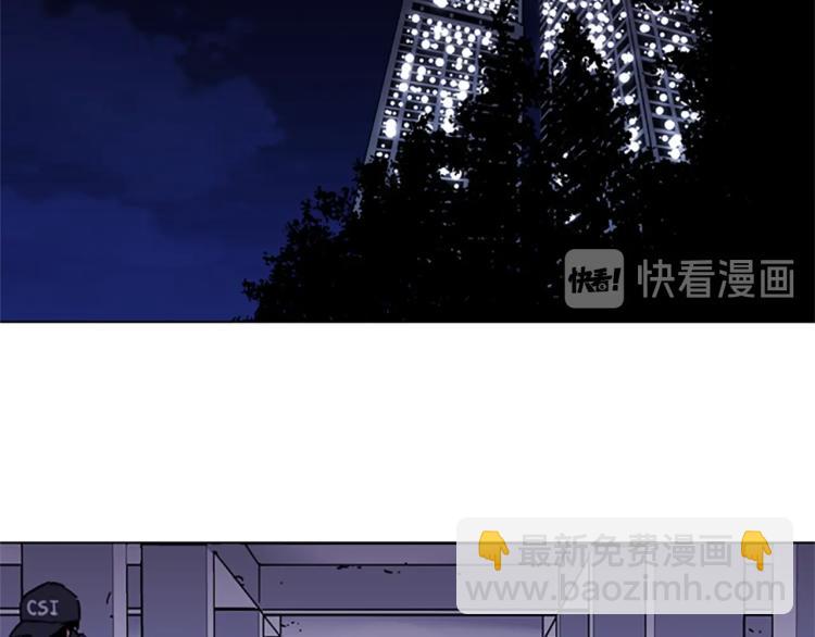 第44话 感受痛苦吧35
