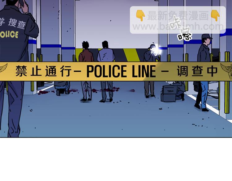 第44话 感受痛苦吧36