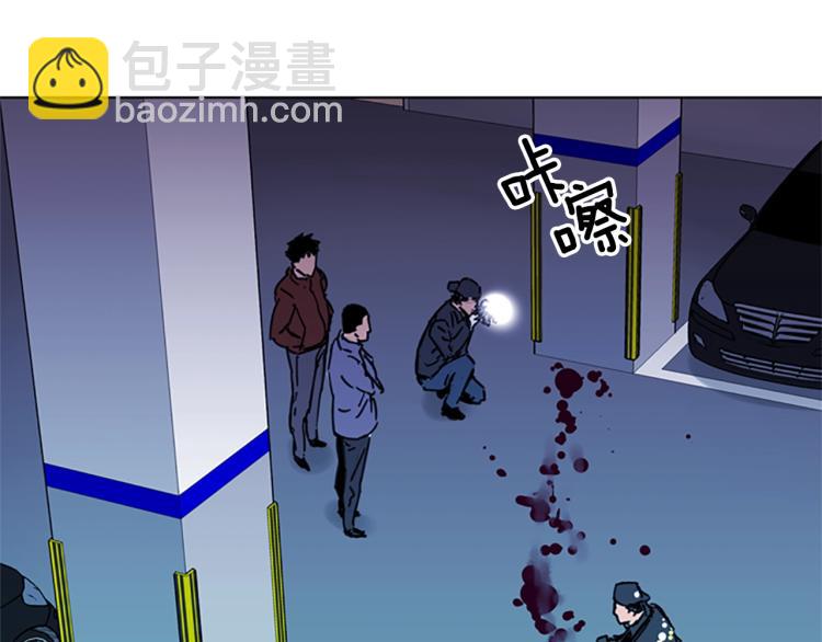 第44话 感受痛苦吧38