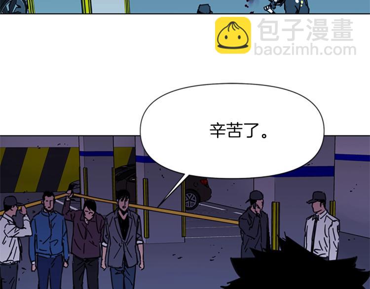 第44话 感受痛苦吧39