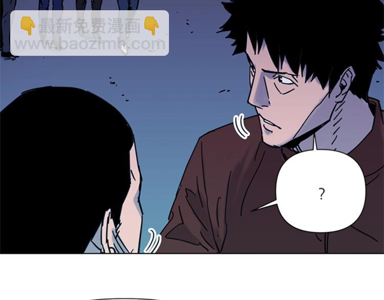 第44话 感受痛苦吧40