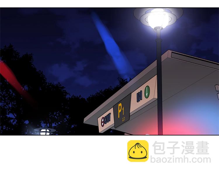 第44话 感受痛苦吧53