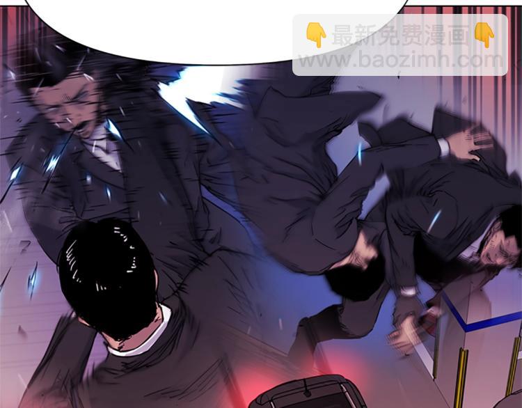 第44话 感受痛苦吧57