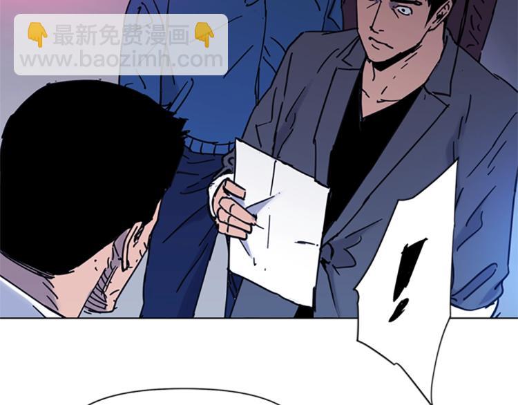 第44话 感受痛苦吧64