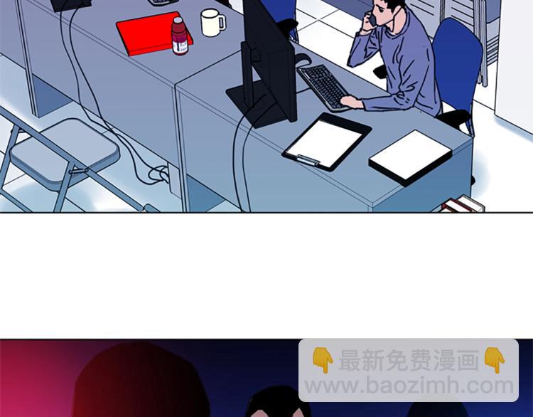 第44话 感受痛苦吧69
