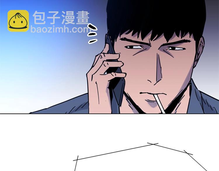 第44话 感受痛苦吧71