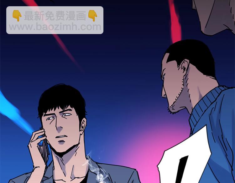 第44话 感受痛苦吧80