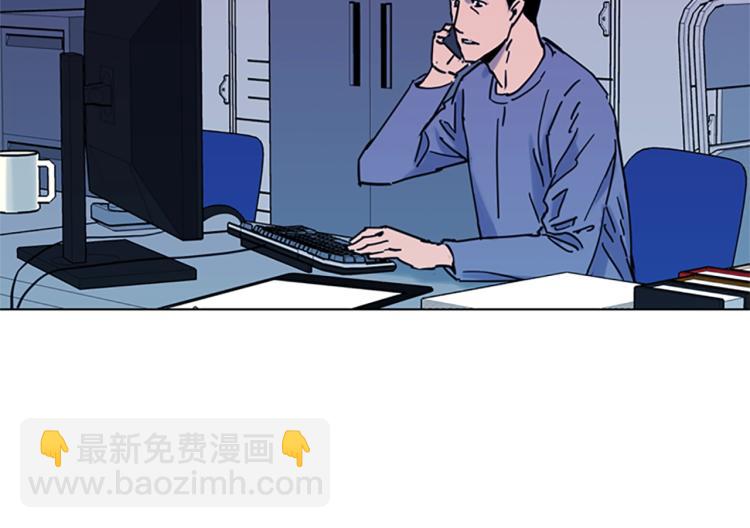第44话 感受痛苦吧82