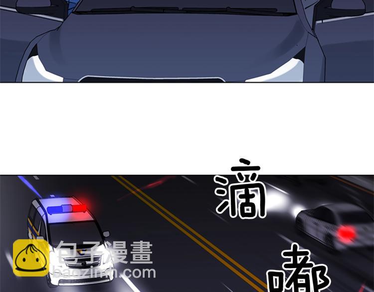 第44话 感受痛苦吧88