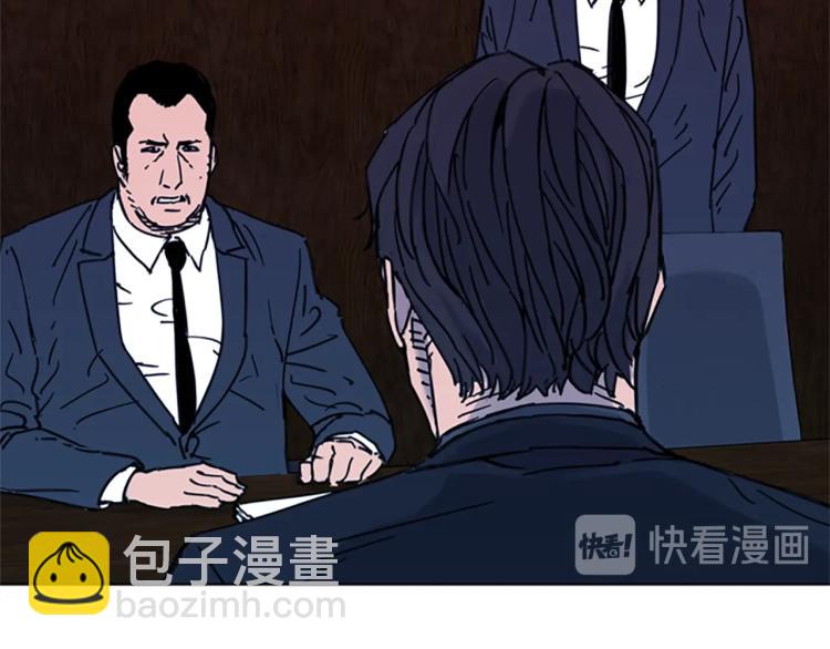 第45话 把柄14