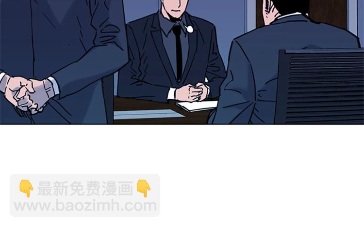 第45话 把柄16