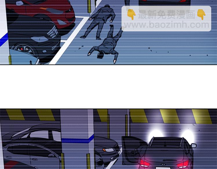 第45话 把柄4
