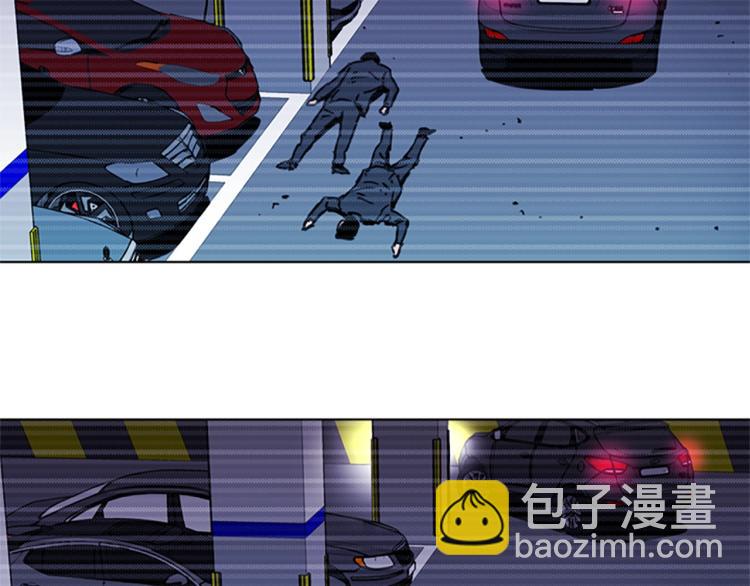 第45话 把柄5