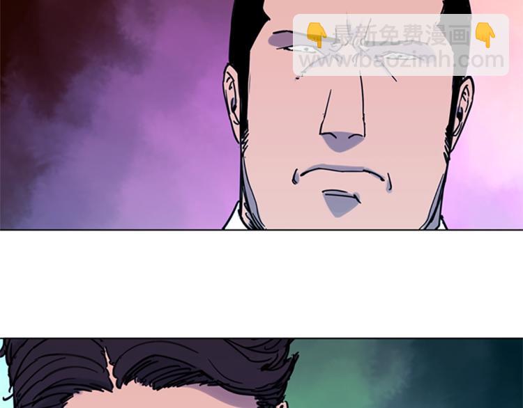 第45话 把柄54