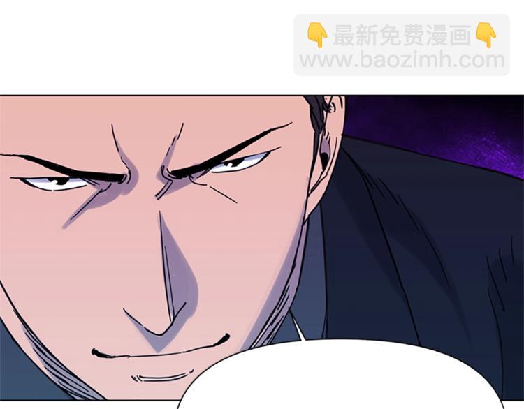 第45话 把柄57