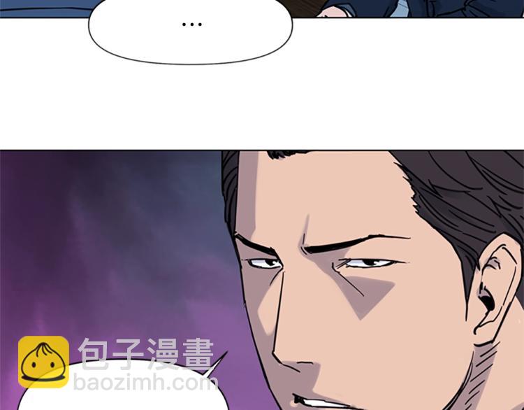 第45话 把柄64