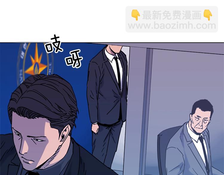 第45话 把柄73