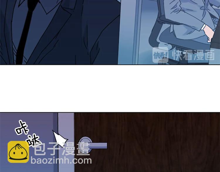 第45话 把柄74