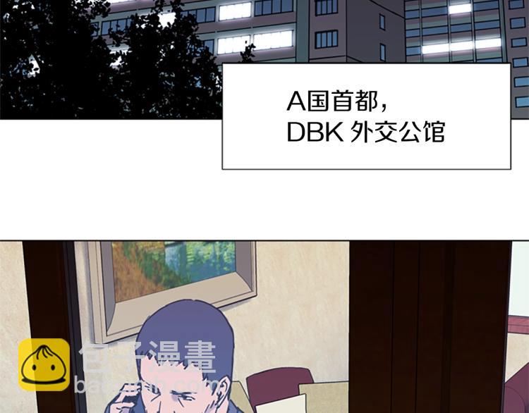 第45话 把柄79