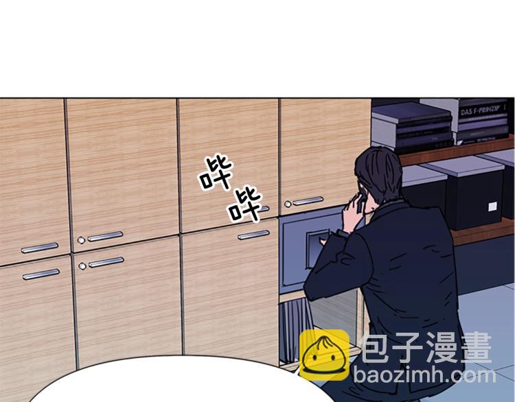 第45话 把柄81