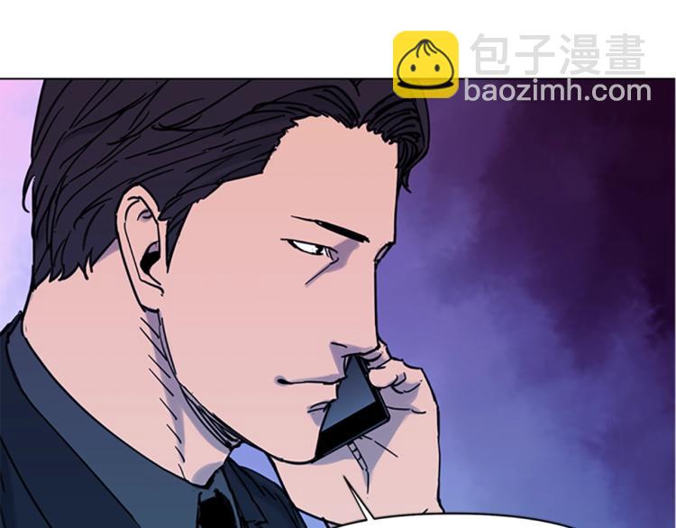 第45话 把柄93