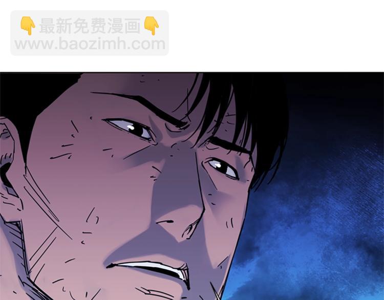 第46话 抓捕17