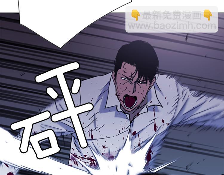 第46话 抓捕19