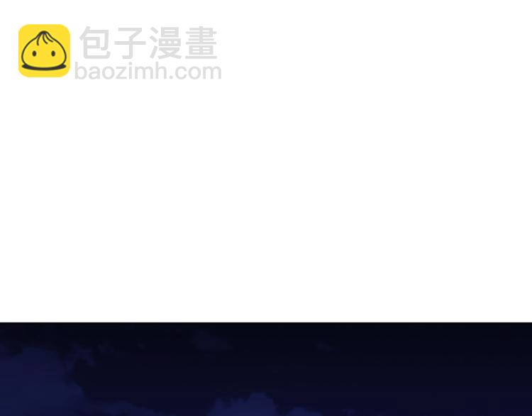 第46话 抓捕2