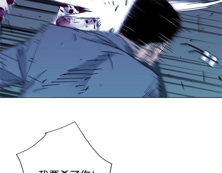 第46话 抓捕20
