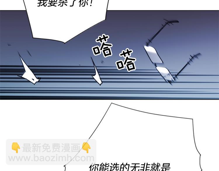 第46话 抓捕21