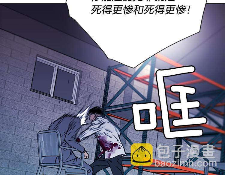 第46话 抓捕22