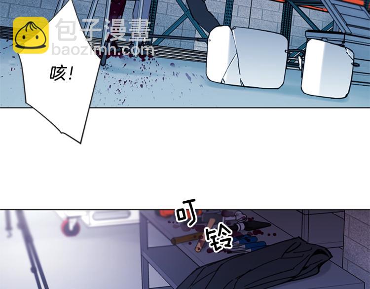 第46话 抓捕23