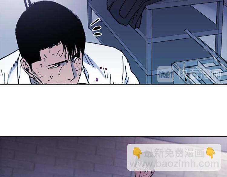 第46话 抓捕24