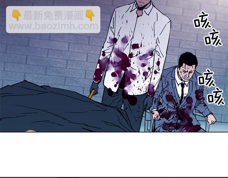 第46话 抓捕25