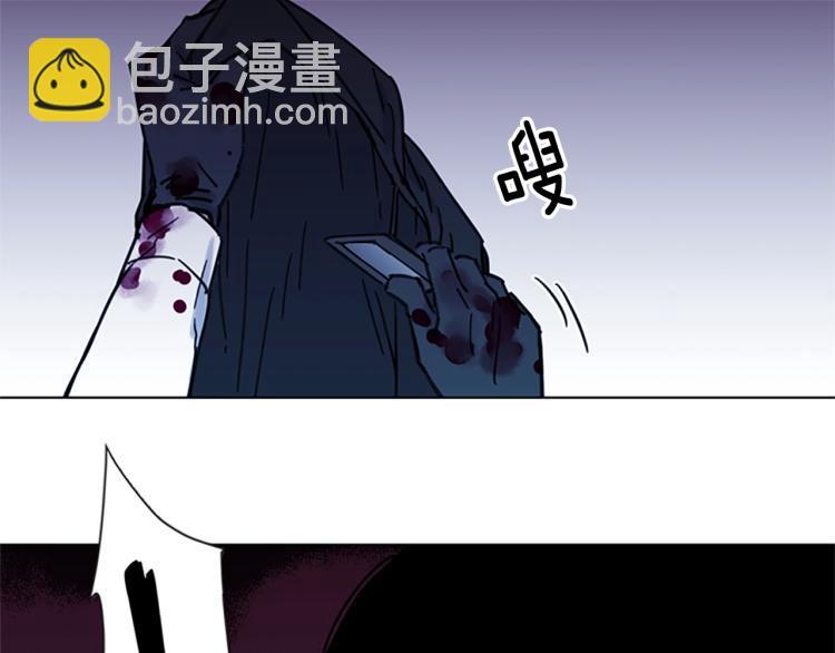 第46话 抓捕26