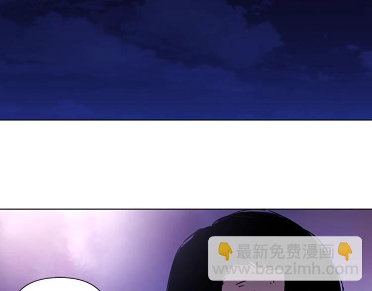 第46话 抓捕3
