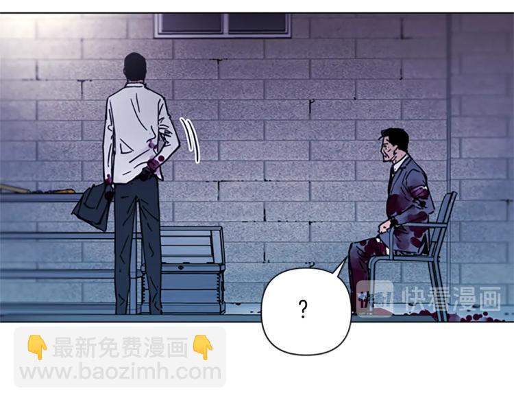 第46话 抓捕31
