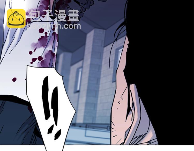 第46话 抓捕33