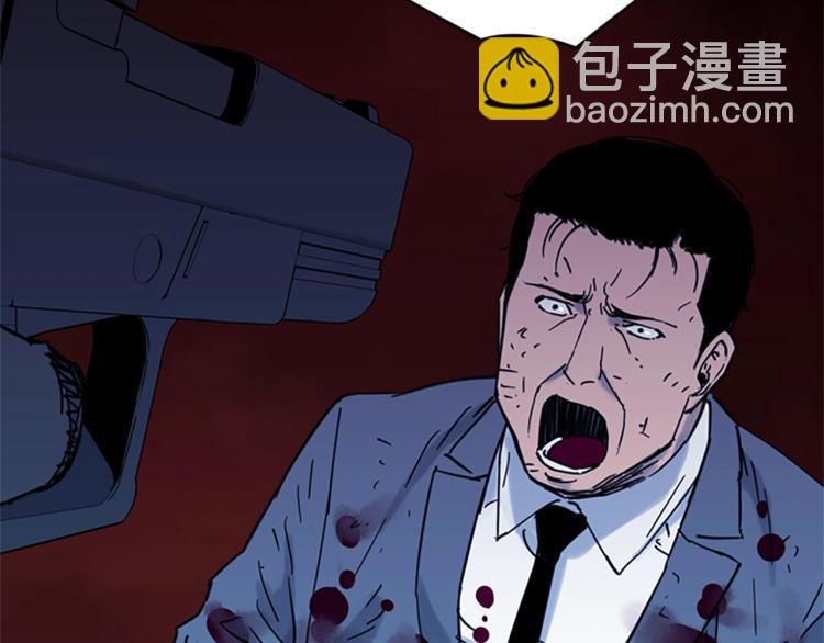 第46话 抓捕35