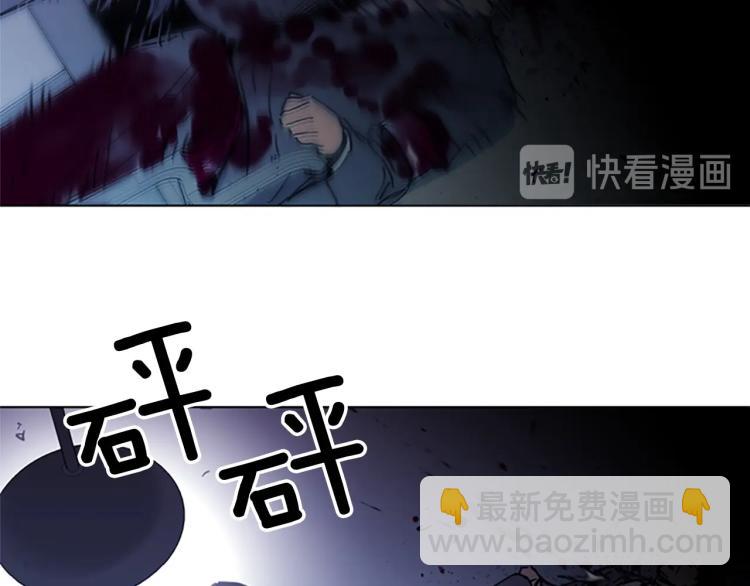 第46话 抓捕42
