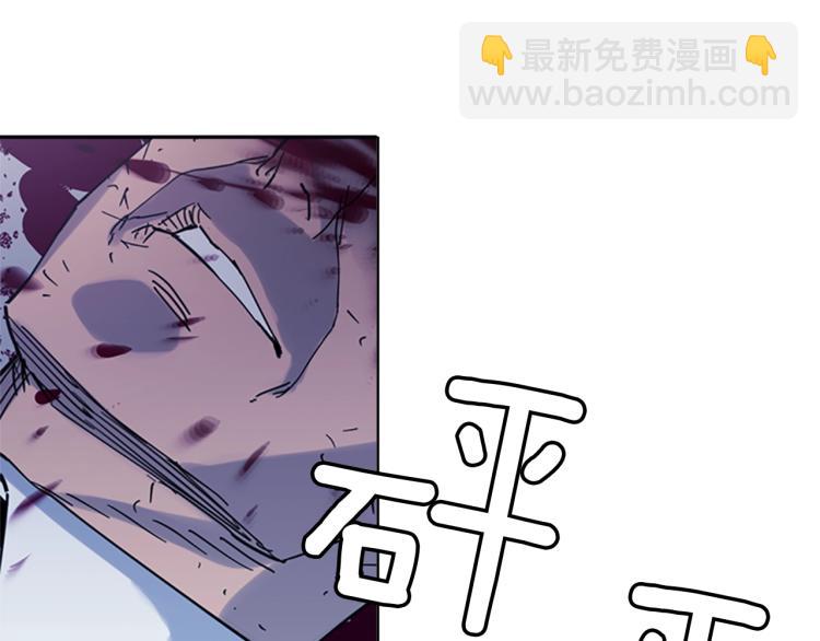 第46话 抓捕50