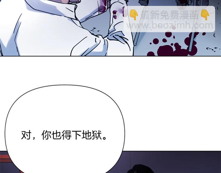 第46话 抓捕52