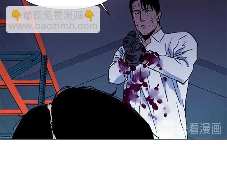 第46话 抓捕53