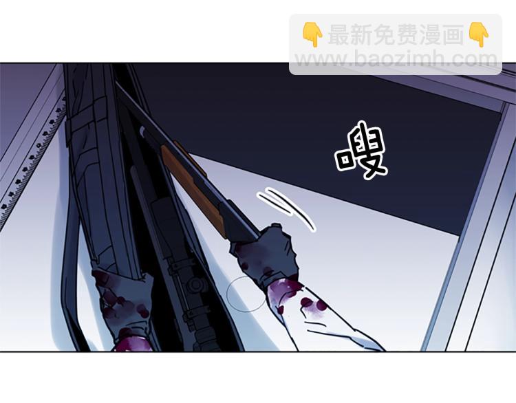 第46话 抓捕54