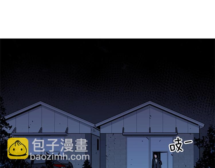 第46话 抓捕56
