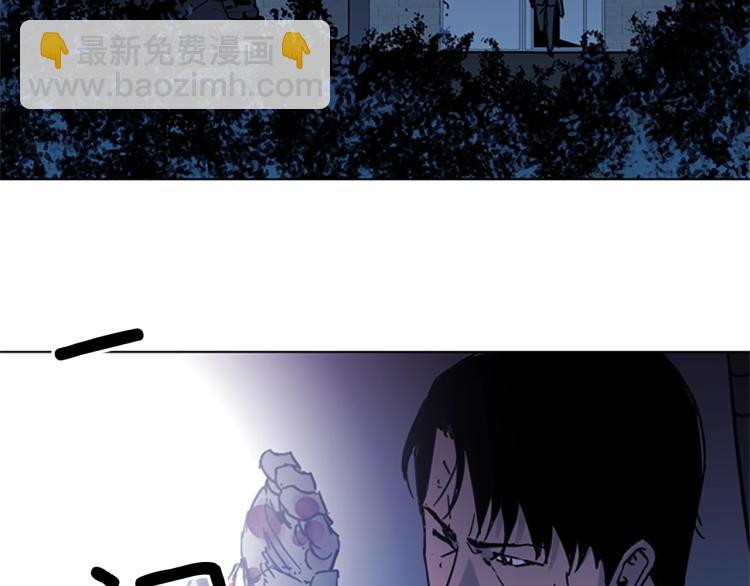 第46话 抓捕57