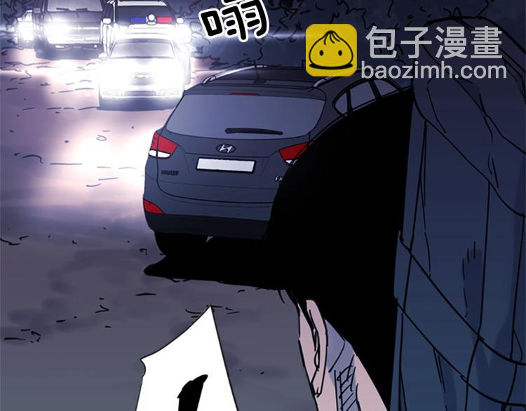 第46话 抓捕59