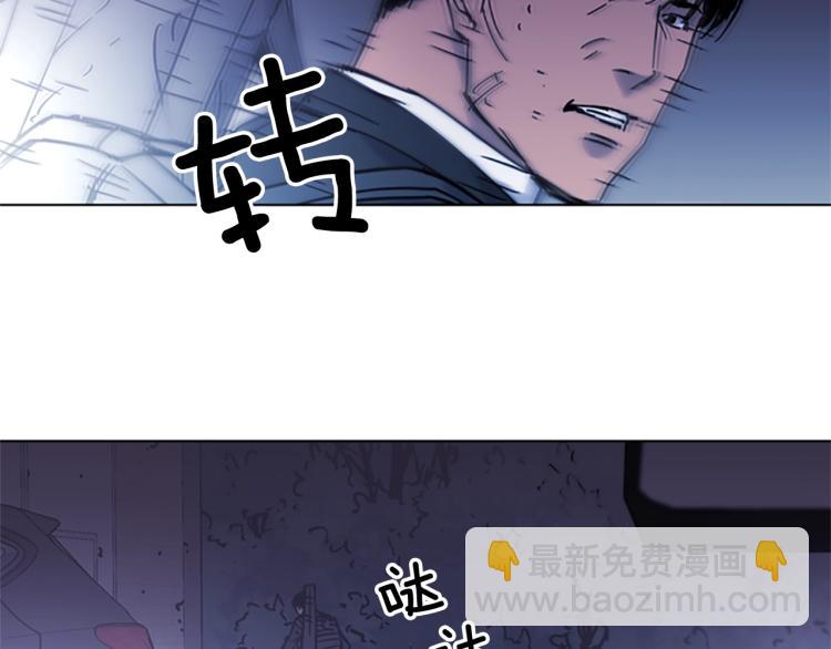 第46话 抓捕61