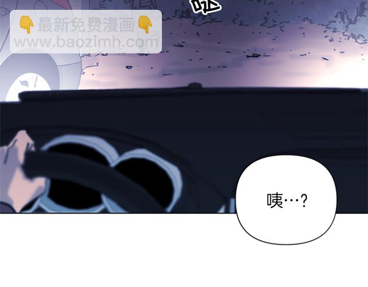 第46话 抓捕62